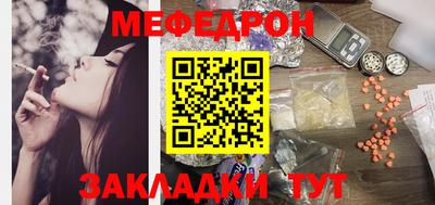 кокаин премиум Нягань