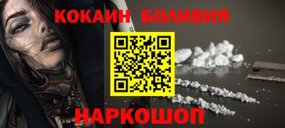 герыч Обнинск