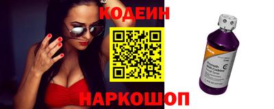 apvp Обь