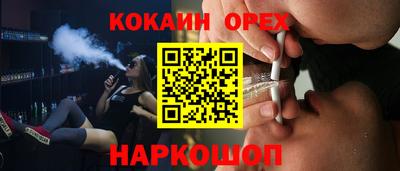 apvp Обь