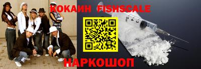 apvp Обь