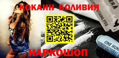 сатива Пенза