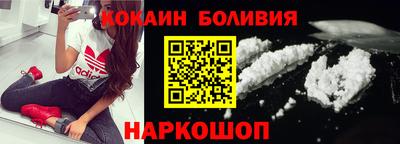 сатива Пенза