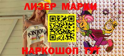 мяу мяу мука Первоуральск