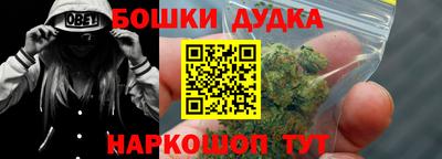 сатива Пенза