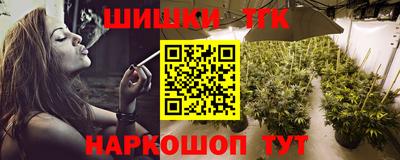 мяу мяу мука Первоуральск