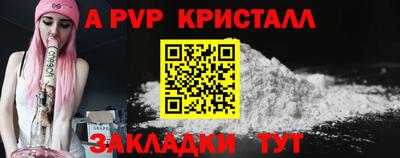 кокаин премиум Нягань