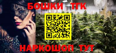 кокаин премиум Нягань
