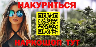 apvp Обь