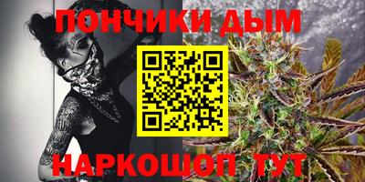 ешки Партизанск