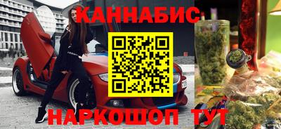 мяу мяу мука Первоуральск