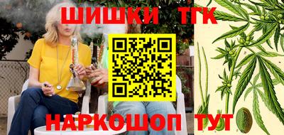 мяу мяу мука Первоуральск