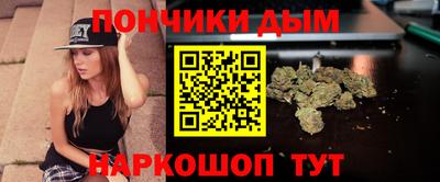 мяу мяу мука Первоуральск