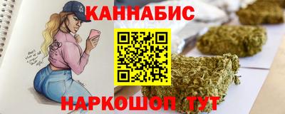 ешки Партизанск
