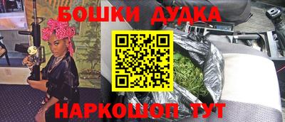 мяу мяу мука Первоуральск