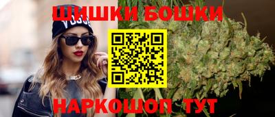 apvp Обь