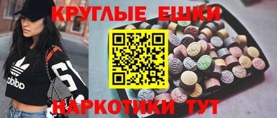 apvp Обь