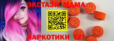 кокаин премиум Нягань