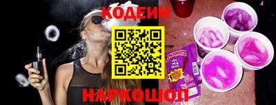 apvp Обь