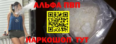 кокаин премиум Нягань