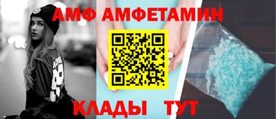 кокаин премиум Нягань