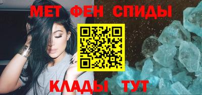 мяу мяу мука Первоуральск