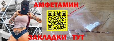 кокаин премиум Нягань