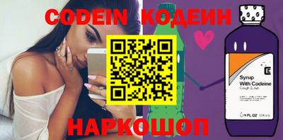 ешки Партизанск