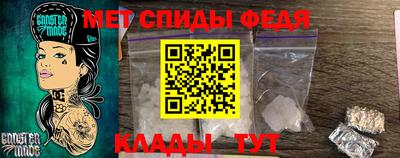 кокаин премиум Нягань