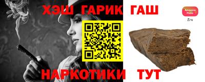 кокаин премиум Нягань