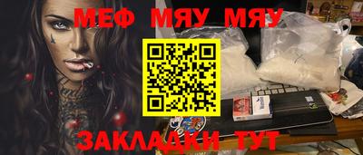 apvp Обь