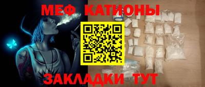 герыч Обнинск
